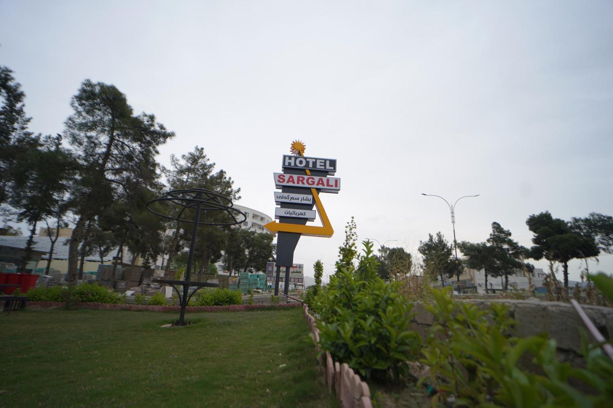 Sargali Duhok Hotel Exterior photo